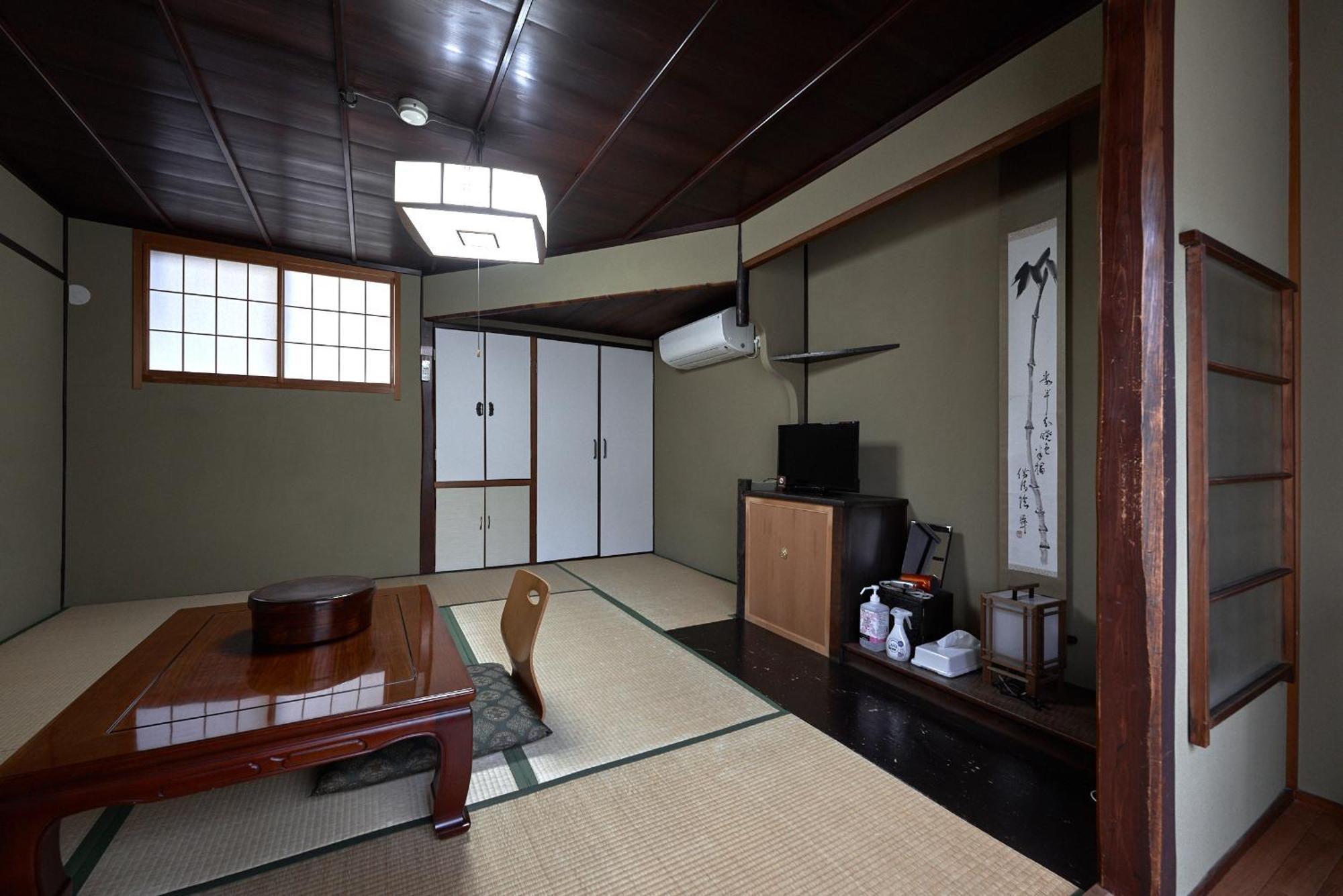 Ryokan Yamamuro Kanazawa Room photo